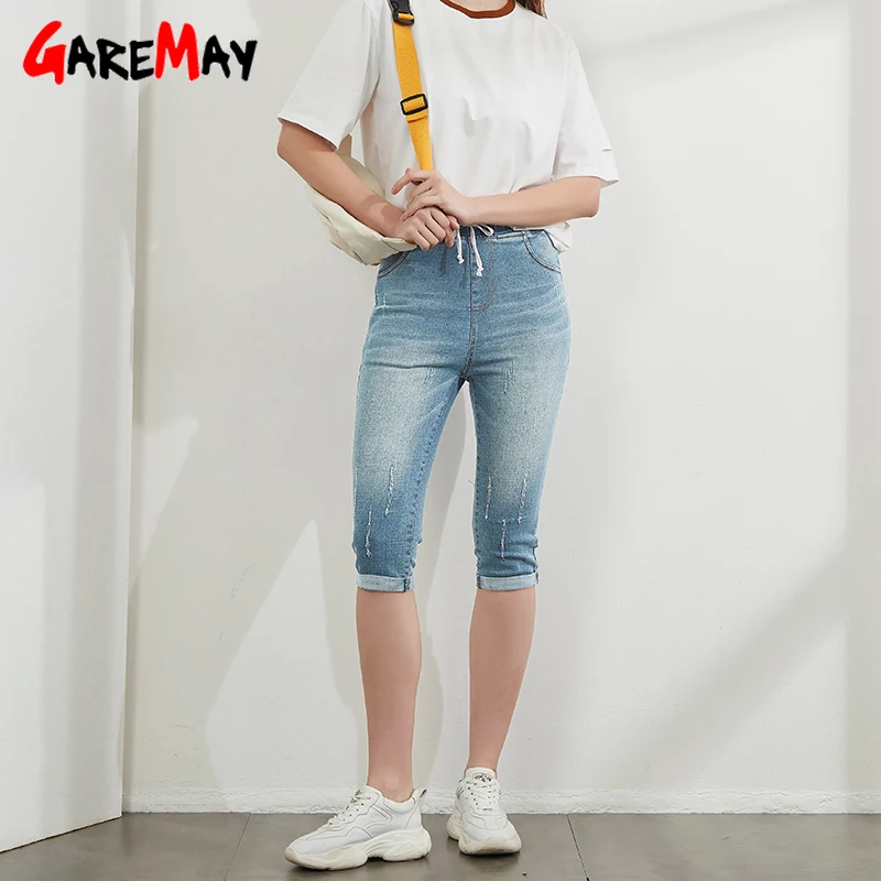 GareMay Women's Summer Breeches Fashion Girls Denim Jeans High Waist Knee Length High Waist Large Size Tight Stretch Capri Pants
GareMay Women's Summer Breeches Fashion Girls Denim Jeans High Waist Knee Length High Waist Large Size Tight Stretch Capri Pants