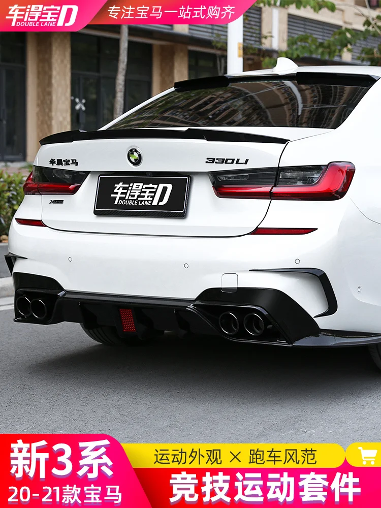 Suitable for of Modification 20-21 Bmw New with Front Shovel, Rear Lip, Four Out Tail Throat and 3-series
Suitable for of Modification 20-21 Bmw New with Front Shovel, Rear Lip, Four Out Tail Throat and 3-series