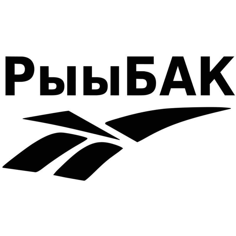 Rulemylife fisherman fishing lovers funny car motorcycle sticker car accessories decoration
Rulemylife fisherman fishing lovers funny car motorcycle sticker car accessories decoration