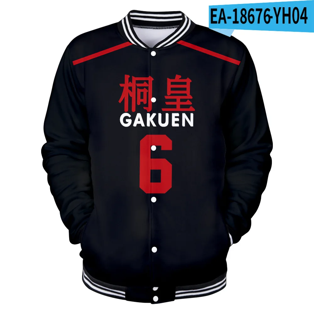 Баскетбольная куртка KUROKO'S с аниме No Basuke бейсбольная для косплея мужская