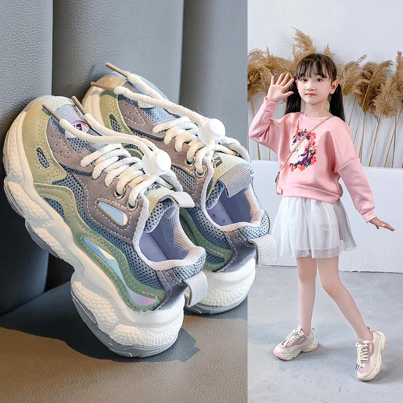 Детские кроссовки для девочек и мальчиков, дышащая разноцветная обувь для начинающих ходить, лоферы, Вулканизированная подошва
Детские кроссовки для девочек и мальчиков, дышащая разноцветная обувь для начинающих ходить, лоферы, Вулканизированная подошва