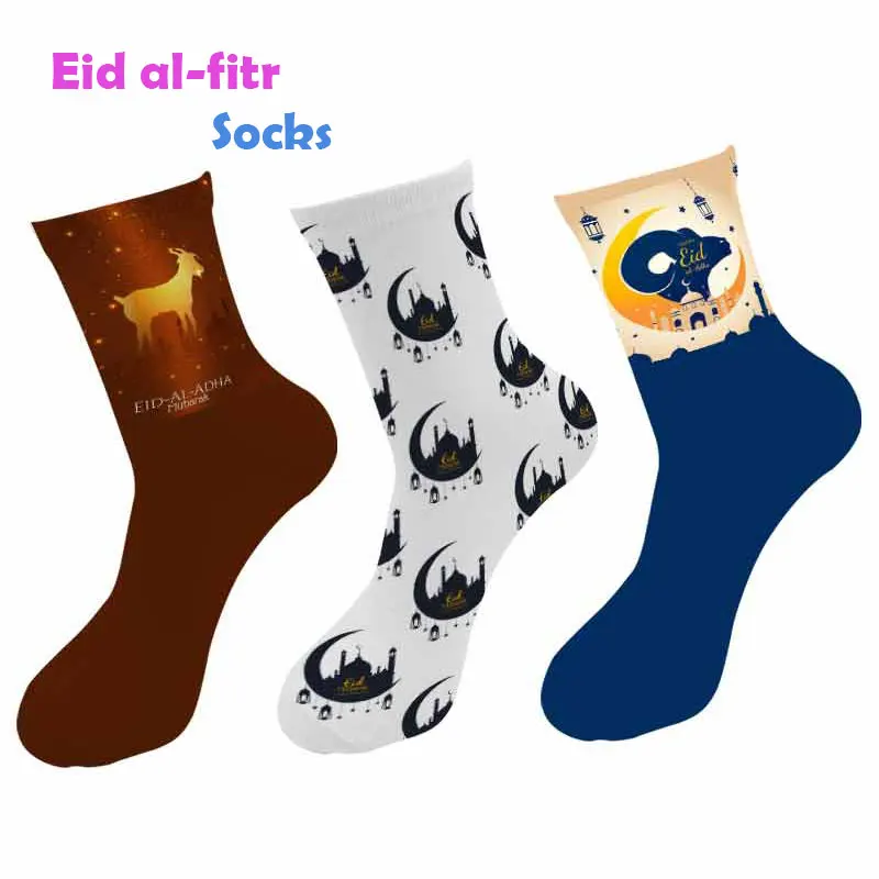 Islamic Muslim Long Socks Moon and Goat Pattern Ramadan Sock Eid al-fitr Party Supplies Eid Mubarak Socks For Unisex Gift
Islamic Muslim Long Socks Moon and Goat Pattern Ramadan Sock Eid al-fitr Party Supplies Eid Mubarak Socks For Unisex Gift