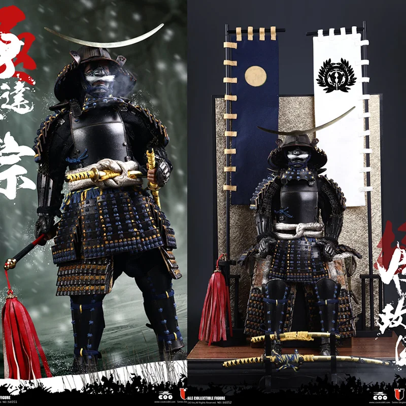NEW COOMODEL 1/6 SE051 SE052 Empire Series Ancient Japanese Samurai Bushido Spirit Date Masamune 12-inch Action Figure
NEW COOMODEL 1/6 SE051 SE052 Empire Series Ancient Japanese Samurai Bushido Spirit Date Masamune 12-inch Action Figure