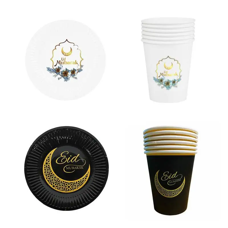 Disposable Tableware Muslim Eid Party Supplies Disposable Cups Tray T5T8
Disposable Tableware Muslim Eid Party Supplies Disposable Cups Tray T5T8
