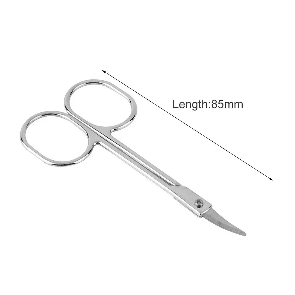 Head Stainless Steel Makeup Eyebrow Scissor Women Brow Beauty Make-up Tool Slightly Curved Manicure Cuticle Cutting Newest 
Head Stainless Steel Makeup Eyebrow Scissor Women Brow Beauty Make-up Tool Slightly Curved Manicure Cuticle Cutting Newest
