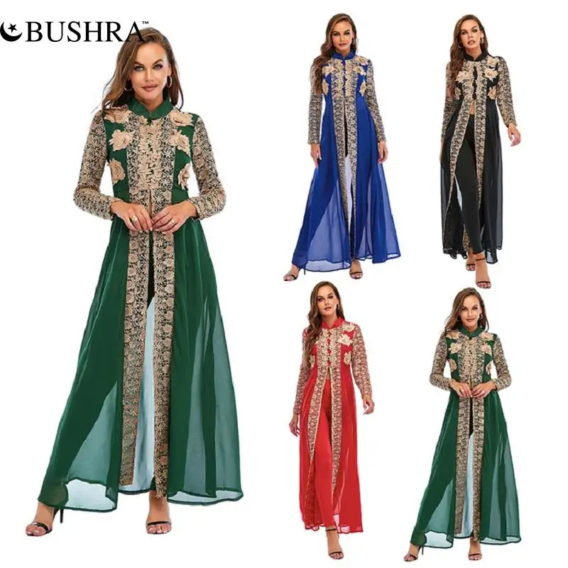 BUSHRA Eid Mubarek 2pcs Muslim Lace Sets Embroidery Abaya Suit Tops Pants Katfan Ramadan Mubarak Arab Islamic Musulman Ensembles
BUSHRA Eid Mubarek 2pcs Muslim Lace Sets Embroidery Abaya Suit Tops Pants Katfan Ramadan Mubarak Arab Islamic Musulman Ensembles