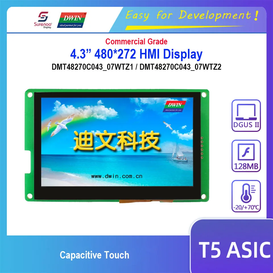 Dwin T5 дисплей HMI DMT48270C043_07WTZ1 DMT48270C043_07WTZ2 4 3 "RTC 480X272 ЖК экран емкостная сенсорная