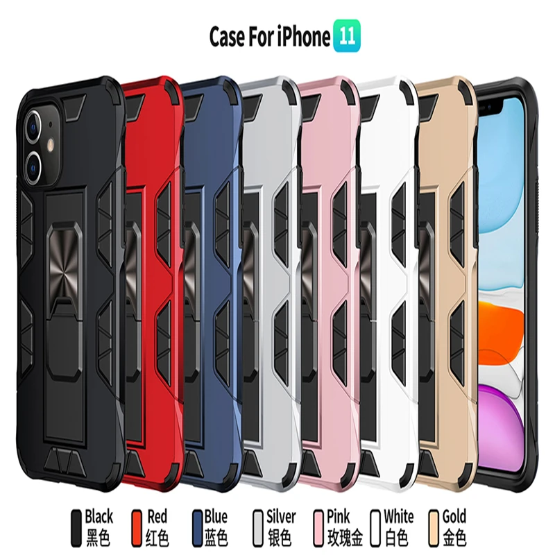 Vehicle magnetic case For iPhone 11 12 Pro Maxphone case 6 7 8 X XS XR Plus Sergeant Invisible Bracket Anti-drop anti-scratch 
Vehicle magnetic case For iPhone 11 12 Pro Maxphone case 6 7 8 X XS XR Plus Sergeant Invisible Bracket Anti-drop anti-scratch
