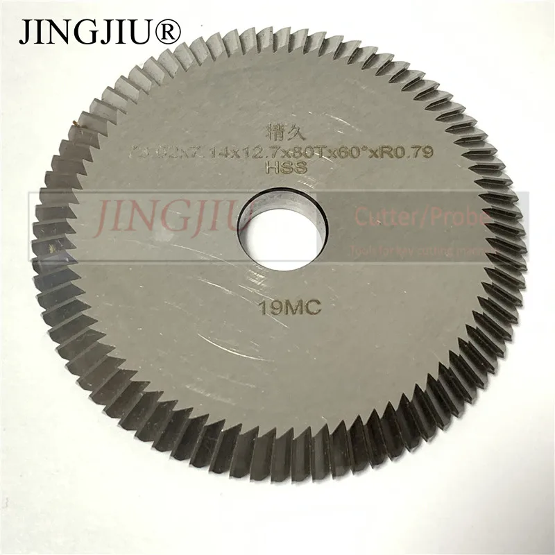Фреза JINGJIU с радиусом 19MC в быстрорежущей стали для ILCO 010 слесарный инструмент