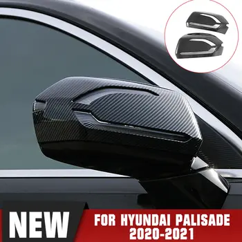 Fit for Hyundai Palisade 2020-2021 Car Accessories Carbon Fiber ABS Rear View Mirror Cover Trim