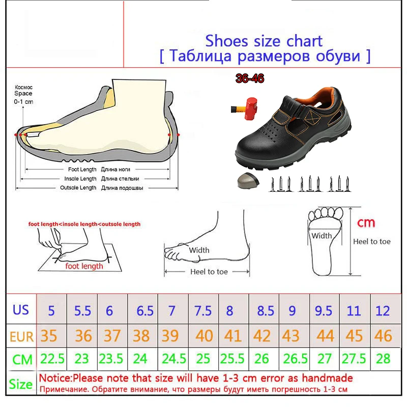 

Deodorant Steel Baotou Labor Insurance Shoes Men's Anti-smashing anti Puncture Safety Shoes Summer Breathable Wear Men's Boots