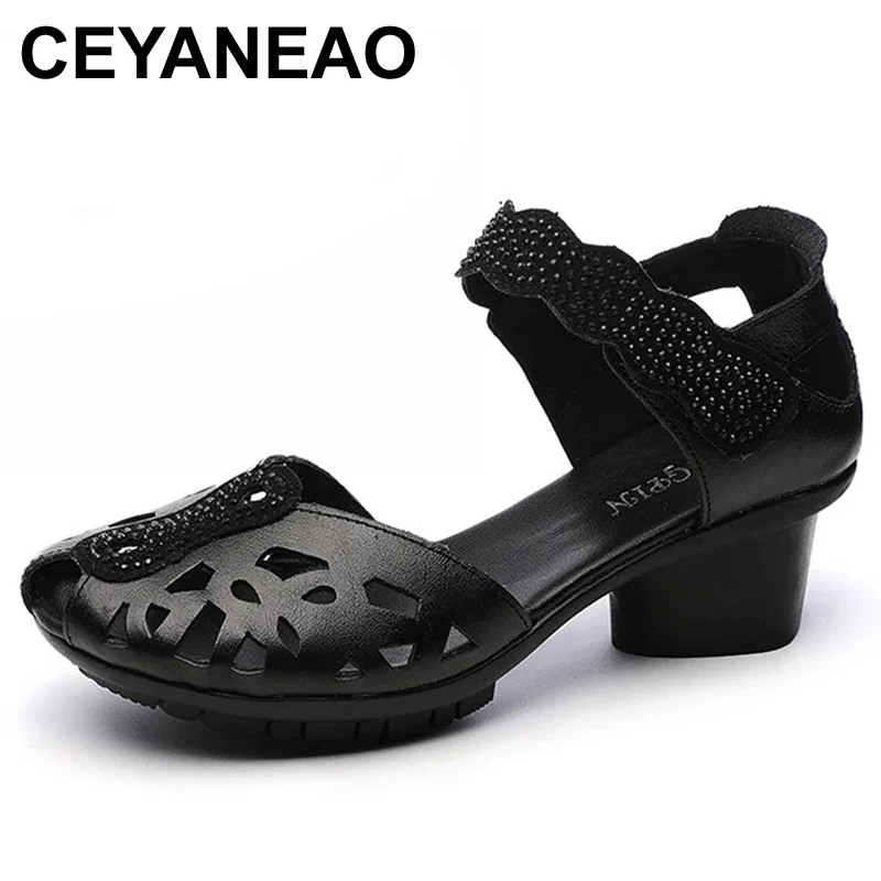 CEYANEAO 2021Summer Genuine Leather Shoes Gladiator Sandals Women 5cm High Heels Classic Black Peep Toe Hollow Ladies Sandals
CEYANEAO 2021Summer Genuine Leather Shoes Gladiator Sandals Women 5cm High Heels Classic Black Peep Toe Hollow Ladies Sandals