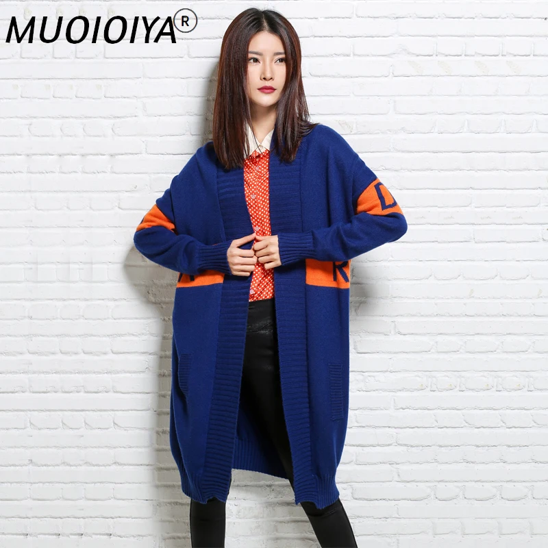 women cardigan sweater long cardigans 2022 womens fashion winter thicken cashmere cardigan knitted sweater coat 3 colours
women cardigan sweater long cardigans 2022 womens fashion winter thicken cashmere cardigan knitted sweater coat 3 colours