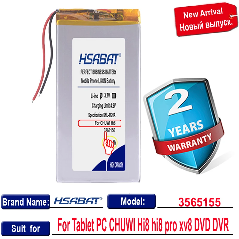 HSABAT 5500 мА/ч 3263156 Батарея для 8 дюймов 9-дюймового планшетного ПК CHUWI Hi8 hi8 pro xv8 DVD DVR |