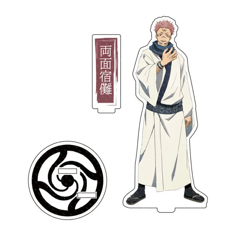 Hot Anime Jujutsu Kaisen New Gojo Satoru Fushiguro Megumi Acrylic Figure Bl Stand Model Plate Cartoon Desk Decorbirthday Present
Hot Anime Jujutsu Kaisen New Gojo Satoru Fushiguro Megumi Acrylic Figure Bl Stand Model Plate Cartoon Desk Decorbirthday Present