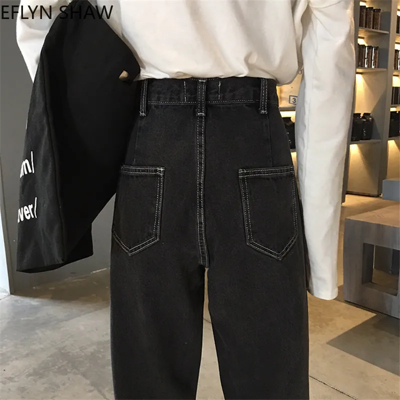 White Denim Pants Women Autumn New Korean Loose High Waist Trousers Casual Wide Leg Long Pants Fashion Loose Black Jeans
White Denim Pants Women Autumn New Korean Loose High Waist Trousers Casual Wide Leg Long Pants Fashion Loose Black Jeans
