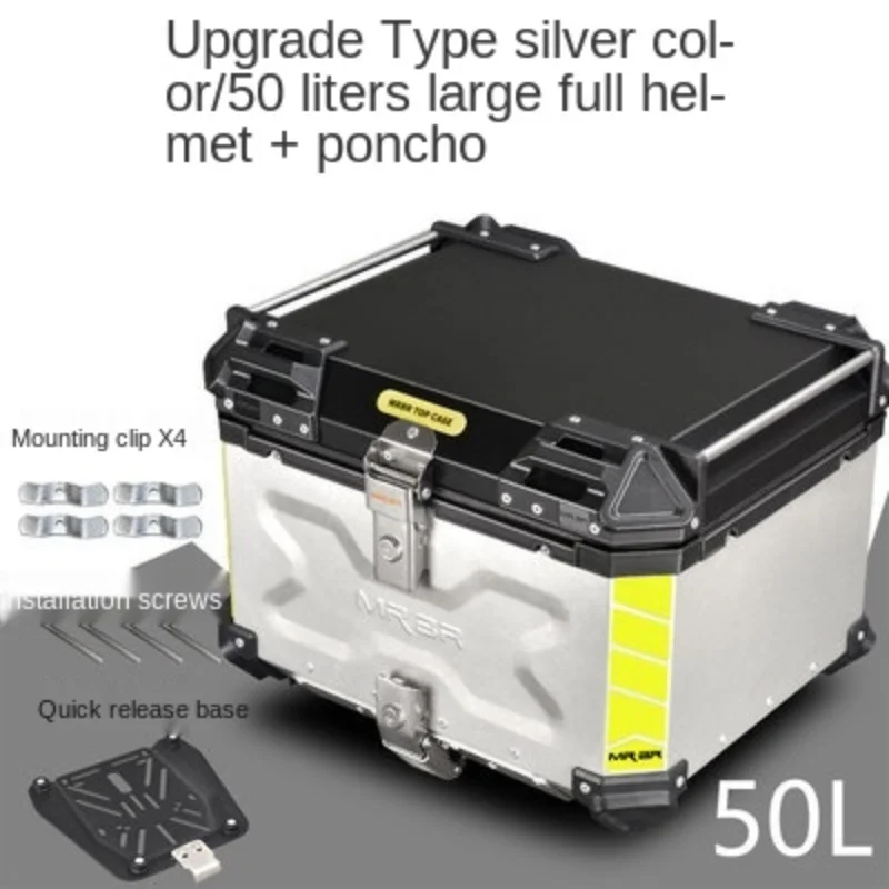 Tail Box Motorcycle Aluminum Alloy Scooter Back Box 150 Universal Accessories High Quality and Durable Cycling Equipment Good
Tail Box Motorcycle Aluminum Alloy Scooter Back Box 150 Universal Accessories High Quality and Durable Cycling Equipment Good