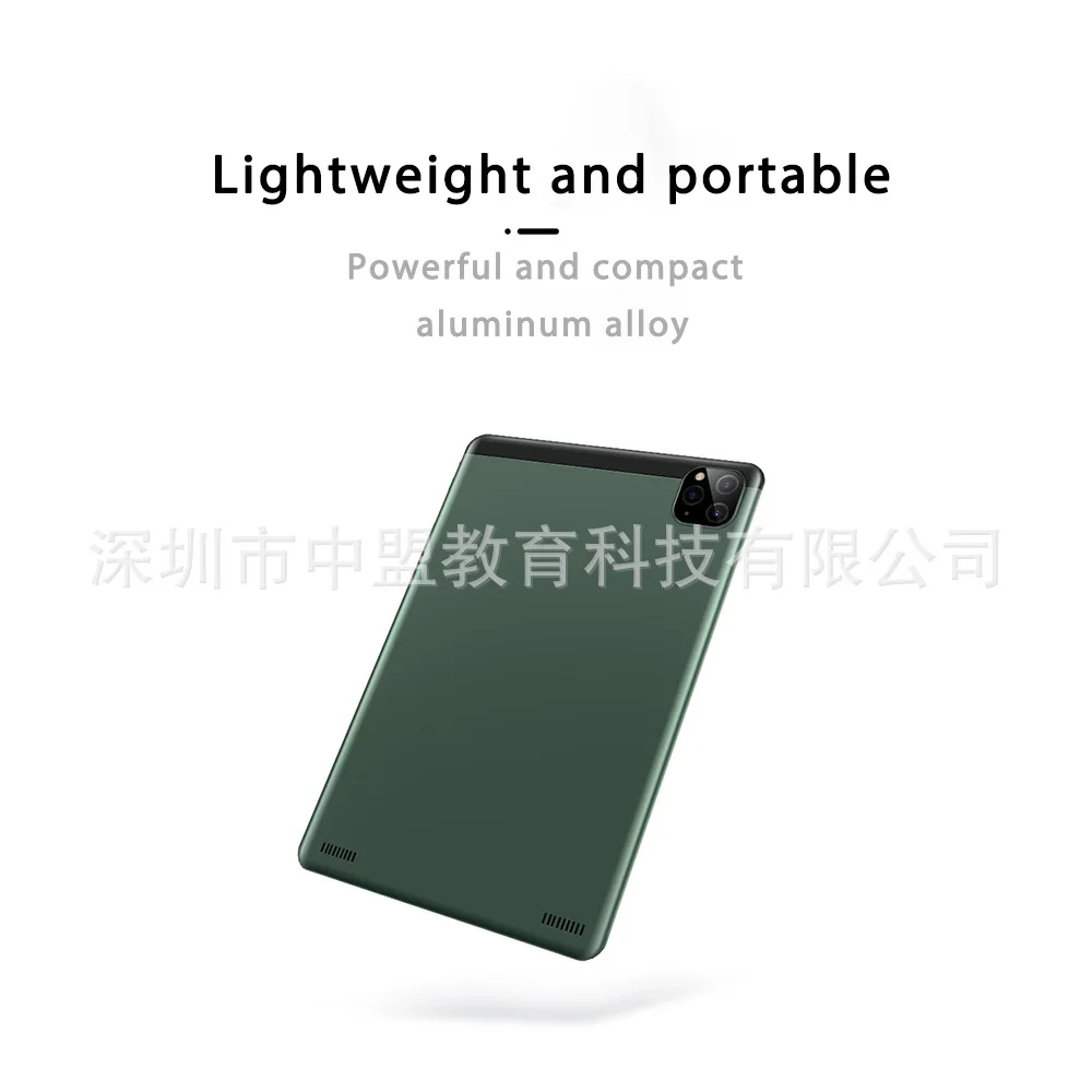 Customized 10.1 inch children's learning tablet computer leisure and entertainment business office handheld tablet computer
Customized 10.1 inch children's learning tablet computer leisure and entertainment business office handheld tablet computer