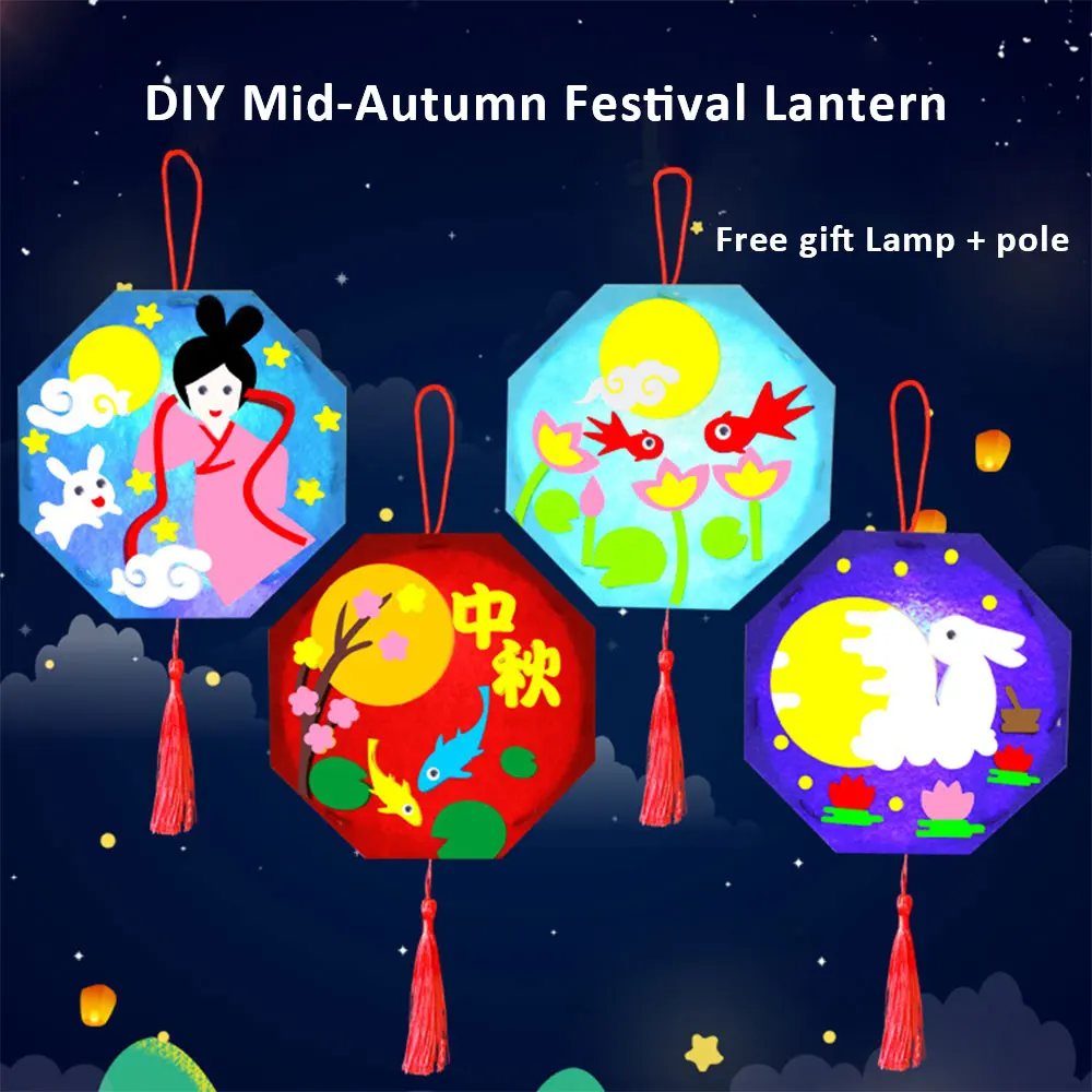 DIY Mid-Autumn Festival Projection Revolving Lantern Material Package Home Decor Ornament Chinese Traditional Lantern Child Toy
DIY Mid-Autumn Festival Projection Revolving Lantern Material Package Home Decor Ornament Chinese Traditional Lantern Child Toy