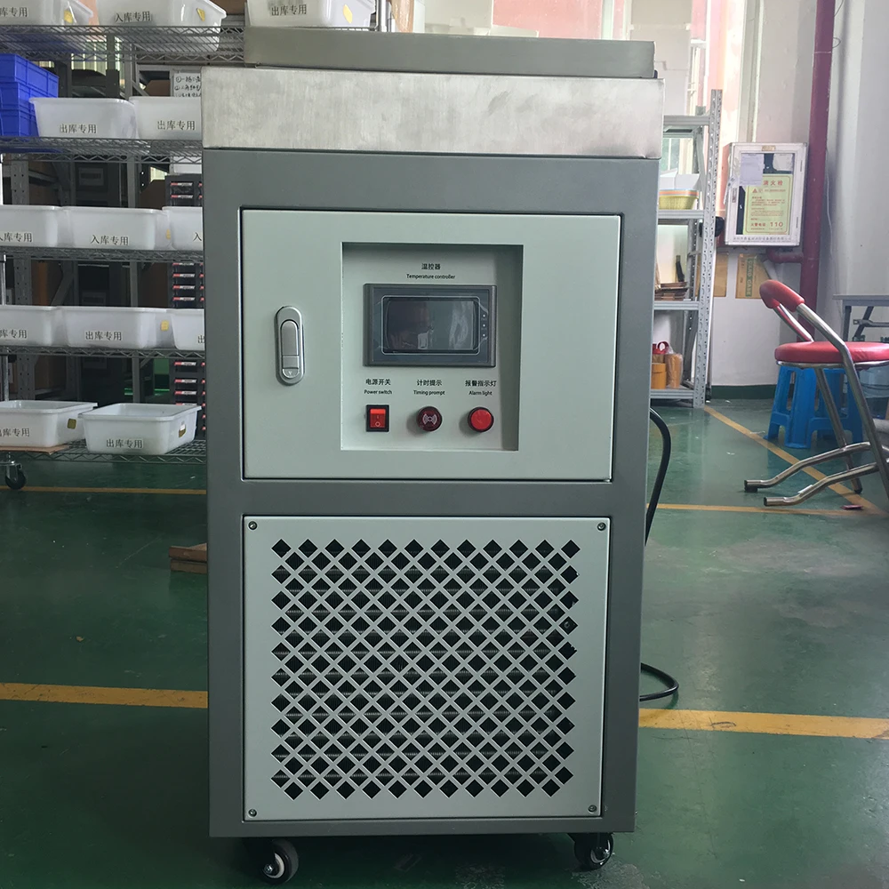 Novecel Q7Pro Freezer LCD Screen Freezing Separating Machine Freezing Machine For Samsung Edge Screen Seperator Machines
Novecel Q7Pro Freezer LCD Screen Freezing Separating Machine Freezing Machine For Samsung Edge Screen Seperator Machines