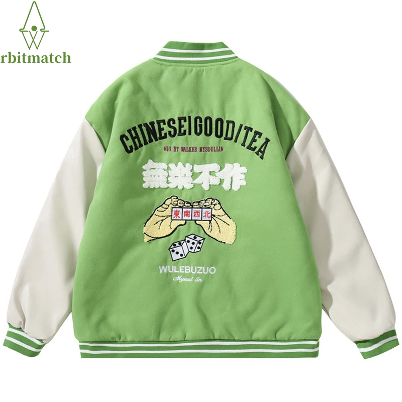 Hip Hop Winter Jacket Man Cotton Padded Parka Coat Fuzzy Funny Chinese Mahjong Embroidery College Varsity Jacket Baseball Coats
Hip Hop Winter Jacket Man Cotton Padded Parka Coat Fuzzy Funny Chinese Mahjong Embroidery College Varsity Jacket Baseball Coats