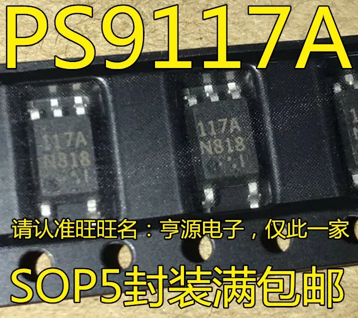 10 PCS new import original PS9117A SOP - 5 PS9117 printing 117 a 10 m high speed photoelectric light coupling
10 PCS new import original PS9117A SOP - 5 PS9117 printing 117 a 10 m high speed photoelectric light coupling