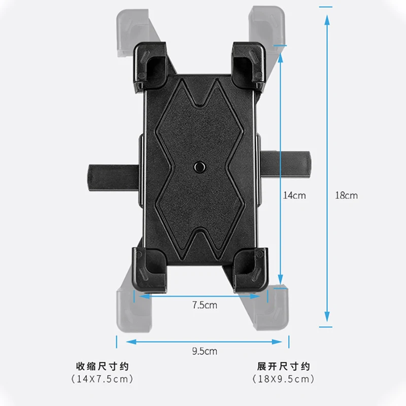 New Motorcycle Phone Stand Universal Bike Handlebar Phone Holder Shockproof Mobile Cellphone Holder Clip Stand GPS Mount Bracket
New Motorcycle Phone Stand Universal Bike Handlebar Phone Holder Shockproof Mobile Cellphone Holder Clip Stand GPS Mount Bracket