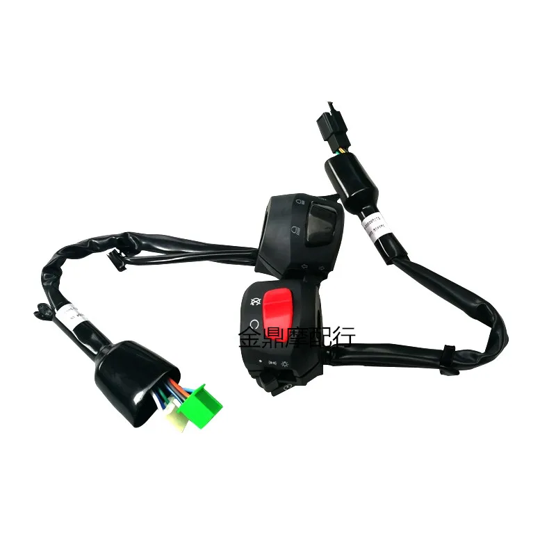 Motorcycle Handlebar Switch Assemble Apply for Loncin Voge Lx300-6a/6f Lx300gs-b 300r/rr
Motorcycle Handlebar Switch Assemble Apply for Loncin Voge Lx300-6a/6f Lx300gs-b 300r/rr