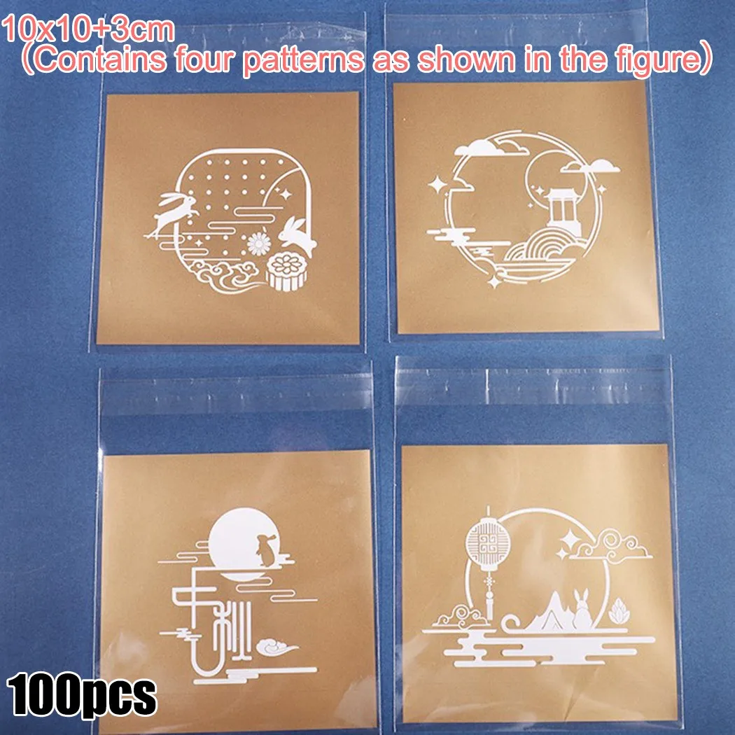 100PCS Egg Yolk Crisp Mooncake Bag Packaging Bag Ooncake Packing Plastic Bags Homemade Biscuit Egg Yolk Crisp Cookie Bags
100PCS Egg Yolk Crisp Mooncake Bag Packaging Bag Ooncake Packing Plastic Bags Homemade Biscuit Egg Yolk Crisp Cookie Bags