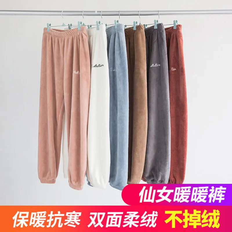 Coral velvet pajamas female autumn and winter students cute plus velvet thick two-piece loose home service ins2020 hot sale 
Coral velvet pajamas female autumn and winter students cute plus velvet thick two-piece loose home service ins2020 hot sale