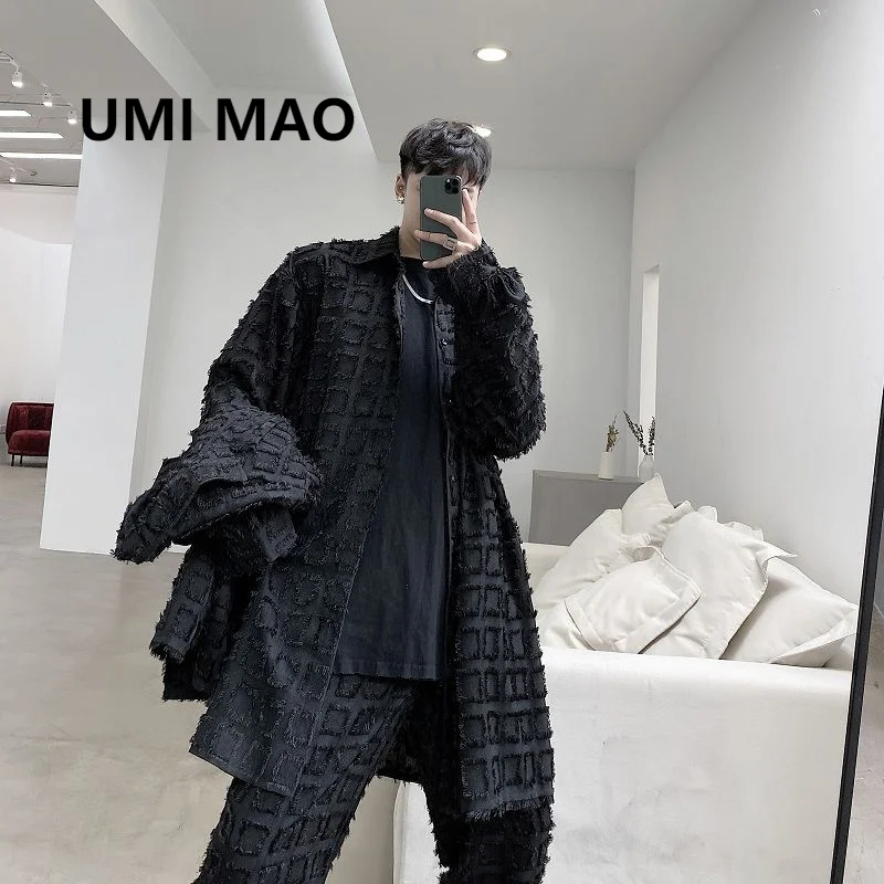 UMI MAO Yamamoto Dark Line Handsome Trendy Brand Barber Suit Jacket Male Korean Long Sleeve Shirt + Short Sleeve + Trousers
UMI MAO Yamamoto Dark Line Handsome Trendy Brand Barber Suit Jacket Male Korean Long Sleeve Shirt + Short Sleeve + Trousers