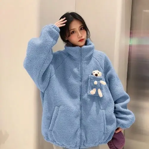 Wool Thick Oversized Outwear Chic Pocket Bear Jacket Korean Streetwear Hoodie Tops Harajuku Sweatershirt Women Lamb
Wool Thick Oversized Outwear Chic Pocket Bear Jacket Korean Streetwear Hoodie Tops Harajuku Sweatershirt Women Lamb
