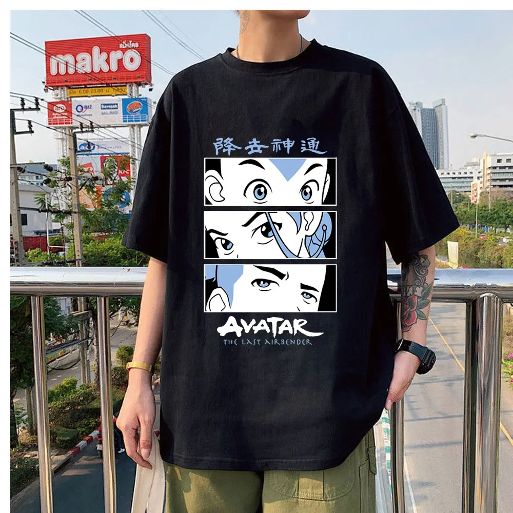 2021 New Style Avatar The Last Airbender T-shirt Oversized Unsiex Casual Couple Wear Fashion High Quality Comfortable Streetwear
2021 New Style Avatar The Last Airbender T-shirt Oversized Unsiex Casual Couple Wear Fashion High Quality Comfortable Streetwear