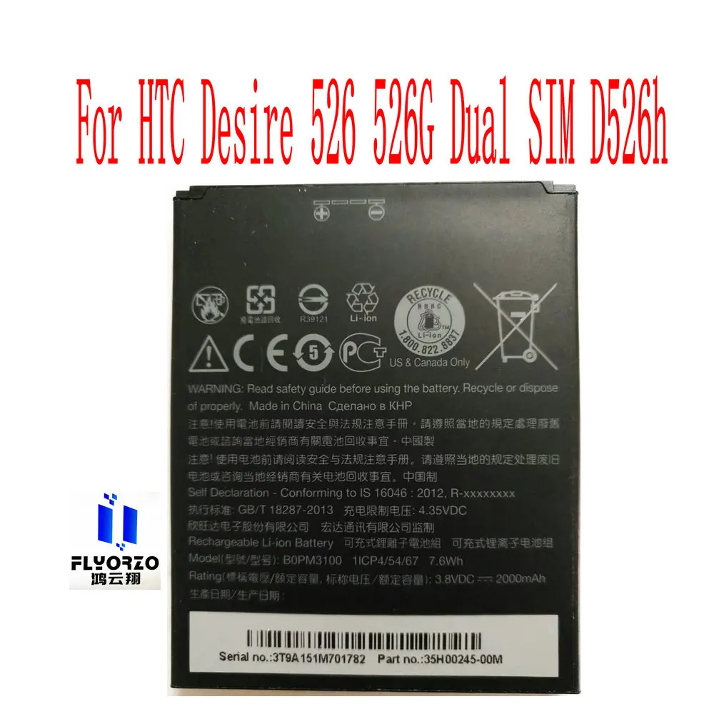 

Совершенно новый высококачественный аккумулятор 2000 мАч BOPM3100 для HTC Desire 526 526G с двумя SIM-картами D526h
