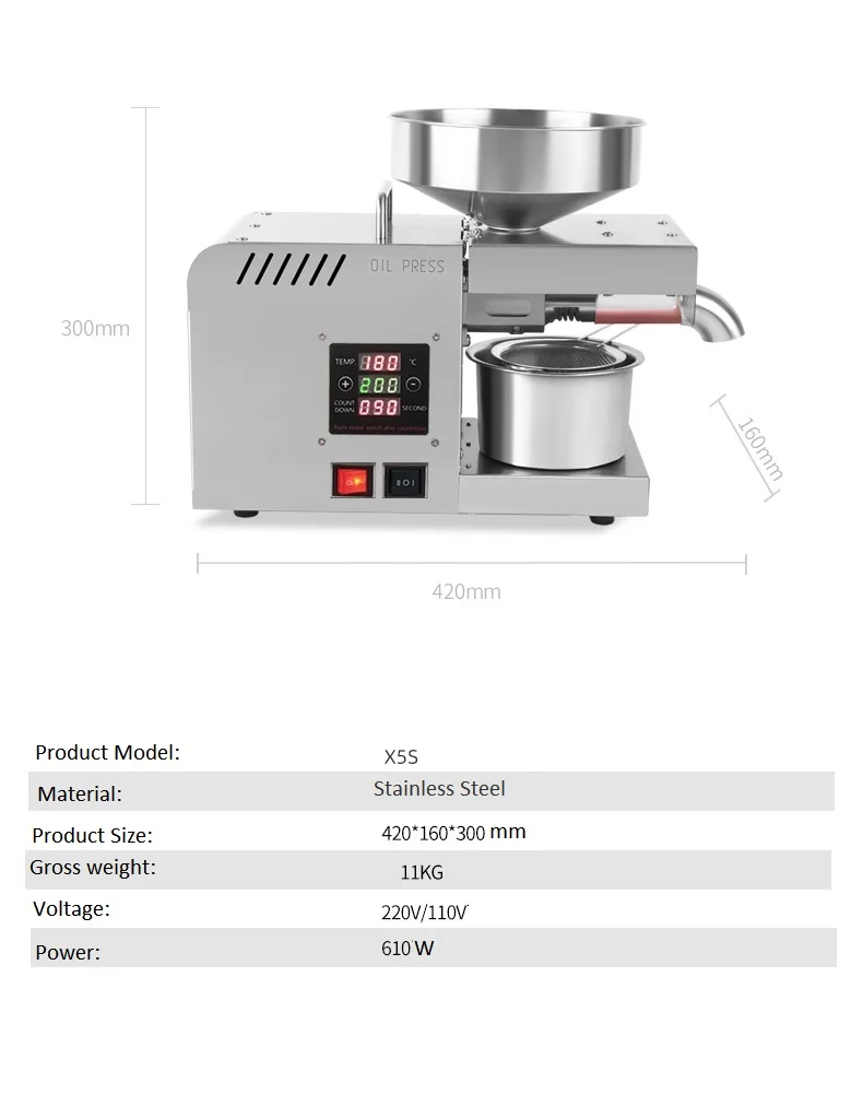 X5S 220V / 110V Intelligent Oil Press Automatic Household and Commercial Stainless Steel Hot and Cold Oil Extraction Machine
X5S 220V / 110V Intelligent Oil Press Automatic Household and Commercial Stainless Steel Hot and Cold Oil Extraction Machine