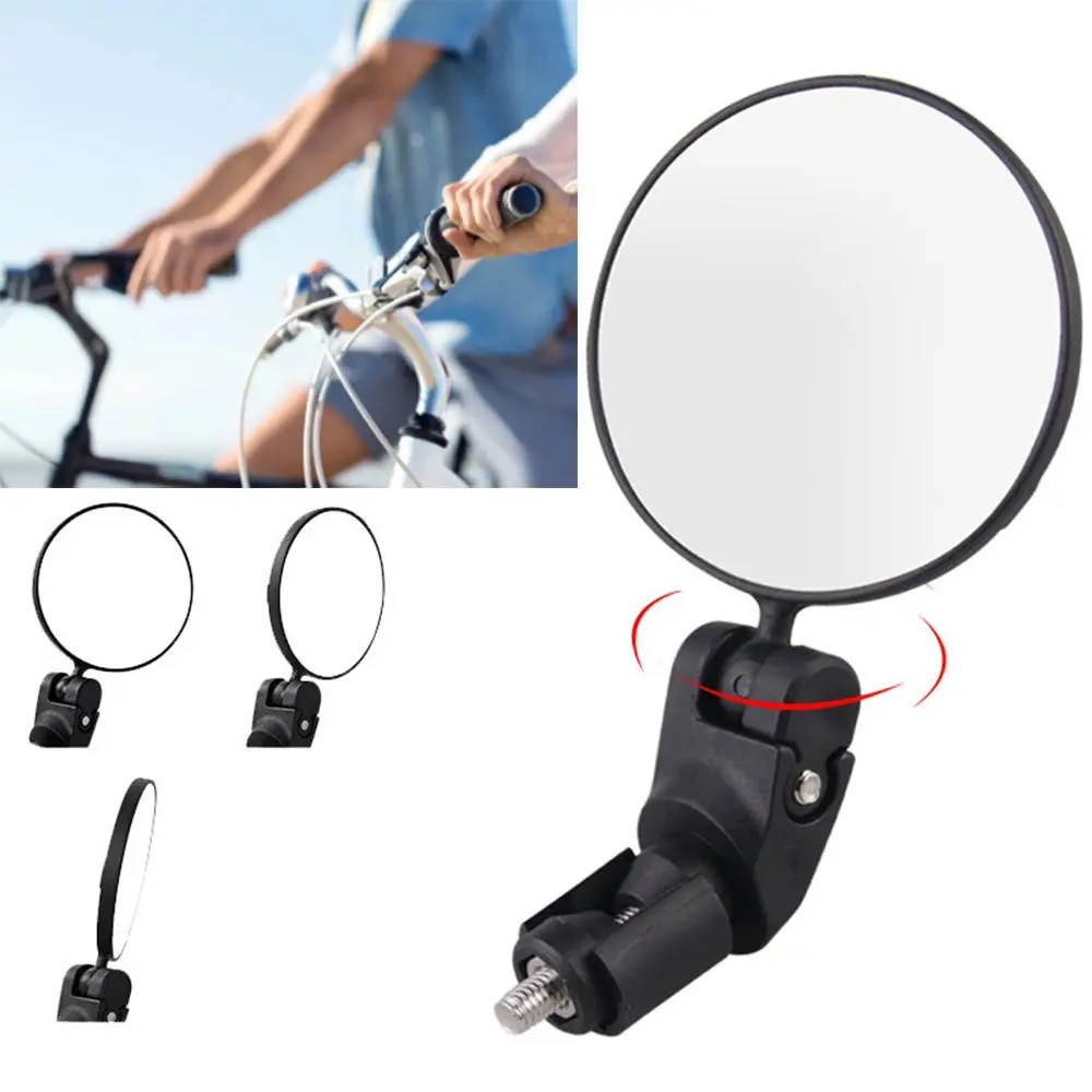 Новинка, мотоциклетные складные Аксессуары для велосипеда, велосипедные зеркала, отражатель, выпуклое зеркало, Велосипедное оборудование
Новинка, мотоциклетные складные Аксессуары для велосипеда, велосипедные зеркала, отражатель, выпуклое зеркало, Велосипедное оборудование