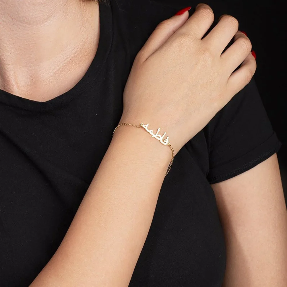 

Fils Custom Bracelet-Arabic Name Bracelet Personalized Custom Steel Bracelet-Name Bracelet-سوار مخصص-Women Dainty Gift Jewelry