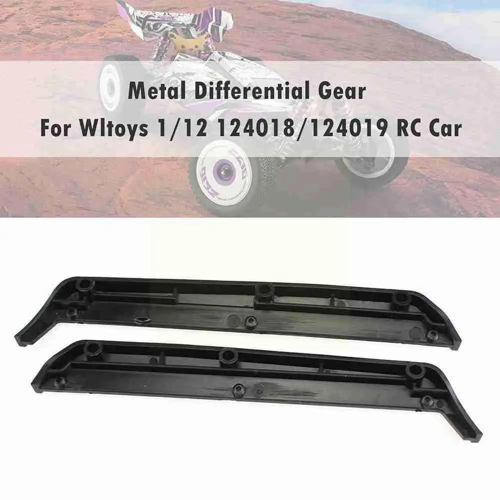 124019-1824 Durable RC Car Bottom Side Guard Assembly For Weili 1:12 Scale 124018 Remote Control Car Accs Parts Original B2Q6
124019-1824 Durable RC Car Bottom Side Guard Assembly For Weili 1:12 Scale 124018 Remote Control Car Accs Parts Original B2Q6