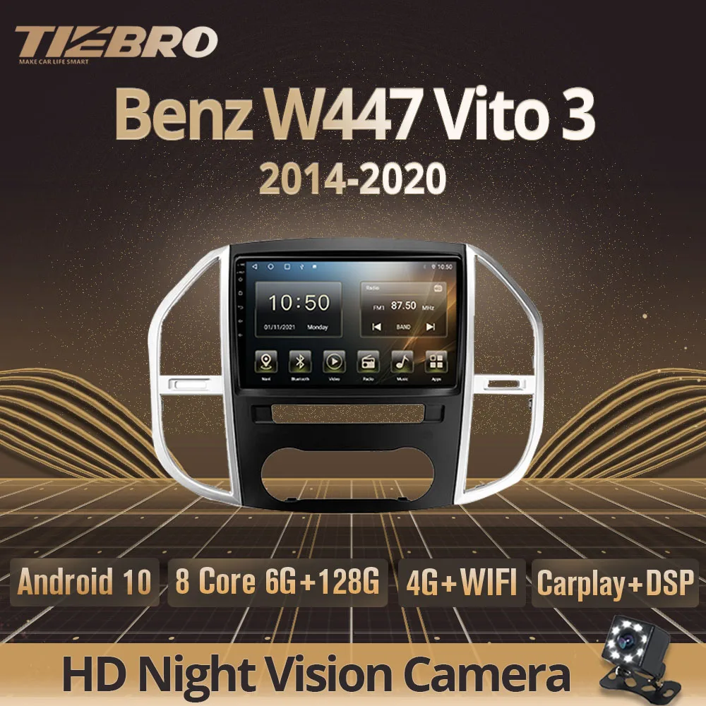 Автомагнитола Tiebro 2DIN Android 2014 для Mercedes Benz W447 Vito 3 2020-Автомобильная Мультимедийная Видео Стерео автомагнитола GPS навигация
Автомагнитола Tiebro 2DIN Android 2014 для Mercedes Benz W447 Vito 3 2020-Автомобильная Мультимедийная Видео Стерео автомагнитола GPS навигация