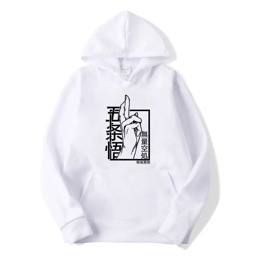Anime Satoru Gojo Jujutsu Kaisen Long Sleeved Hoodies Mens Tops Characters Spring Pullover Streetwear Loose Casual Sportswear
Anime Satoru Gojo Jujutsu Kaisen Long Sleeved Hoodies Mens Tops Characters Spring Pullover Streetwear Loose Casual Sportswear