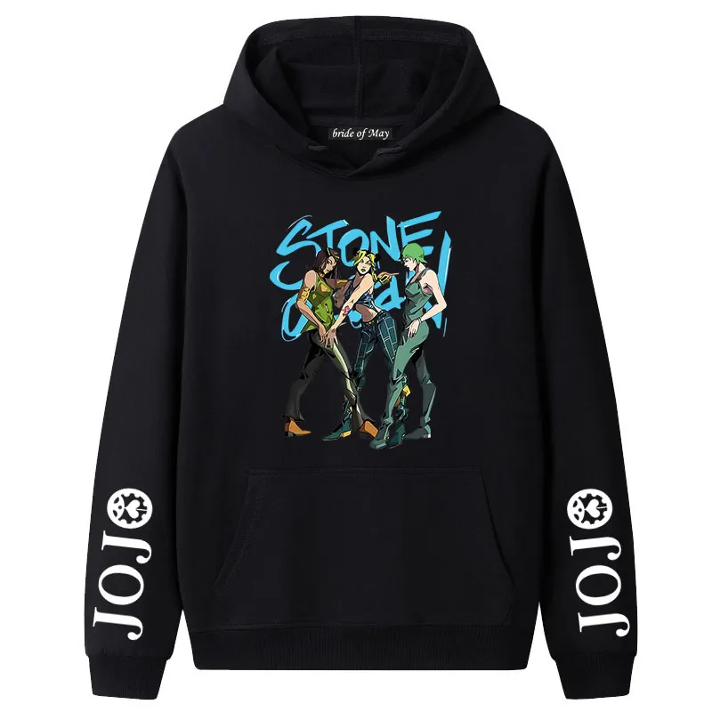 Anime JoJo Bizarre Adventure Stone Ocean Hoodie Men/Women Casual Student Sweatshirt Streetwear Harajuku Unisex Pullover Tee Top
Anime JoJo Bizarre Adventure Stone Ocean Hoodie Men/Women Casual Student Sweatshirt Streetwear Harajuku Unisex Pullover Tee Top
