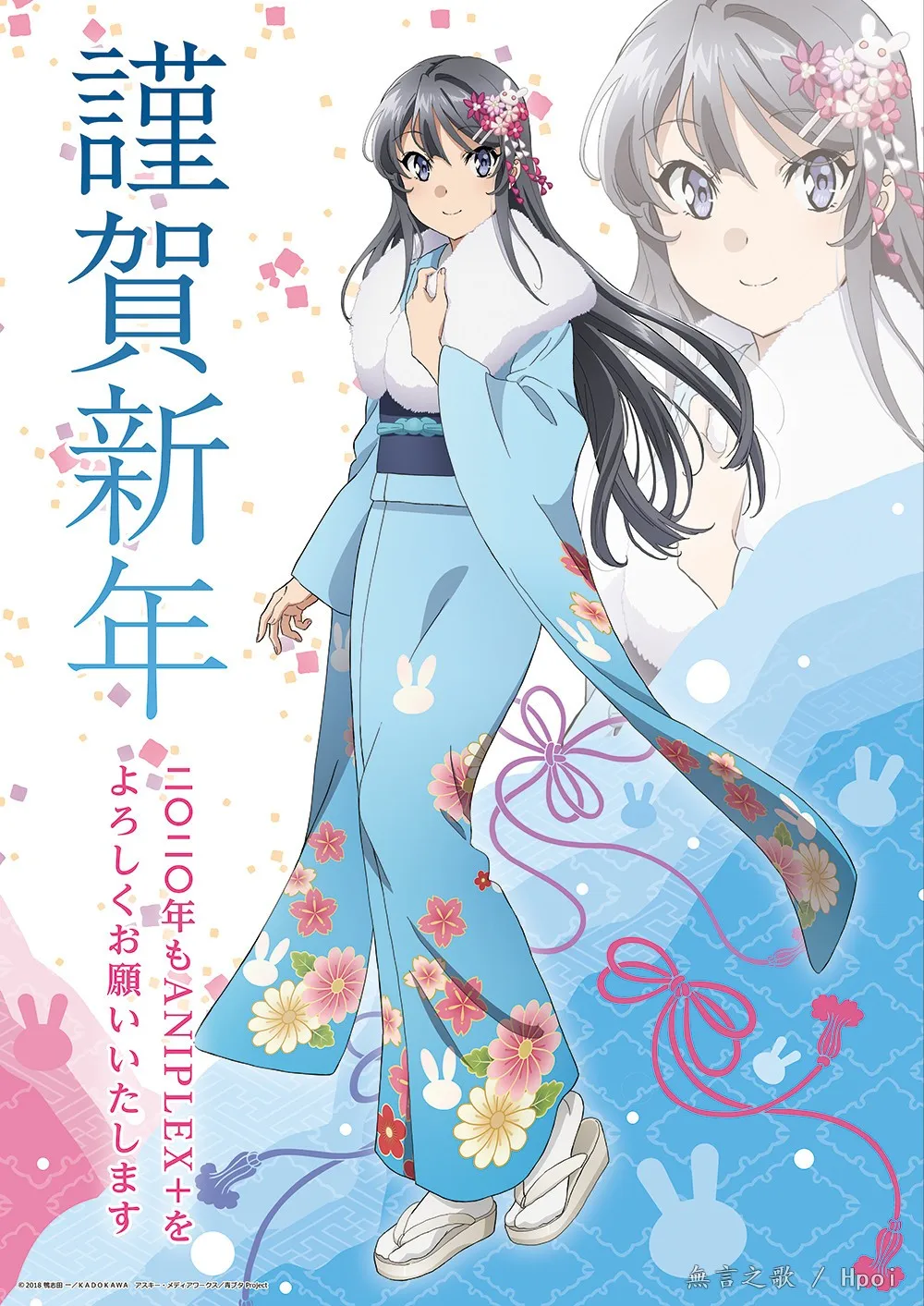 Japanese Anime Aobuta Sakurajima Mai Girl Ver Mai Senpai PVC Action Figure Toy Collectible Model Doll Gift 
Japanese Anime Aobuta Sakurajima Mai Girl Ver Mai Senpai PVC Action Figure Toy Collectible Model Doll Gift