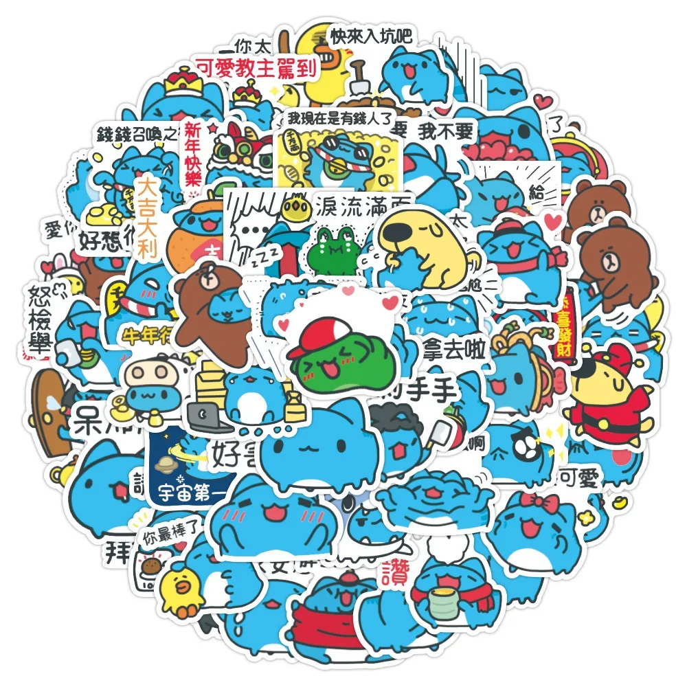 60Pcs Kawaii Bug Cat Stickers Gift for Kids Cute Little Monster Sticker Book Helmet Notebook Loki Water Cup Skateboard Sticker
60Pcs Kawaii Bug Cat Stickers Gift for Kids Cute Little Monster Sticker Book Helmet Notebook Loki Water Cup Skateboard Sticker