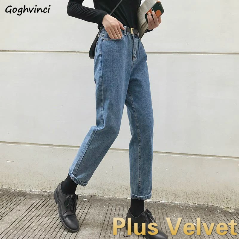 Jeans Women Ankle-length Leisure Large Size 2XL Loose Womens Jean Slim Retro High Waist All-match Korean Style Harajuku Ulzzang
Jeans Women Ankle-length Leisure Large Size 2XL Loose Womens Jean Slim Retro High Waist All-match Korean Style Harajuku Ulzzang