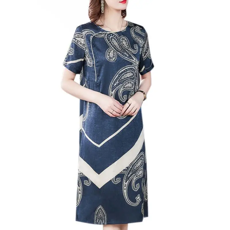 Lady Silk Vintage 2020 New Summer Dress Foreign Style Loose Large Size Mulberry Silk Medium Length Print Dress
Lady Silk Vintage 2020 New Summer Dress Foreign Style Loose Large Size Mulberry Silk Medium Length Print Dress