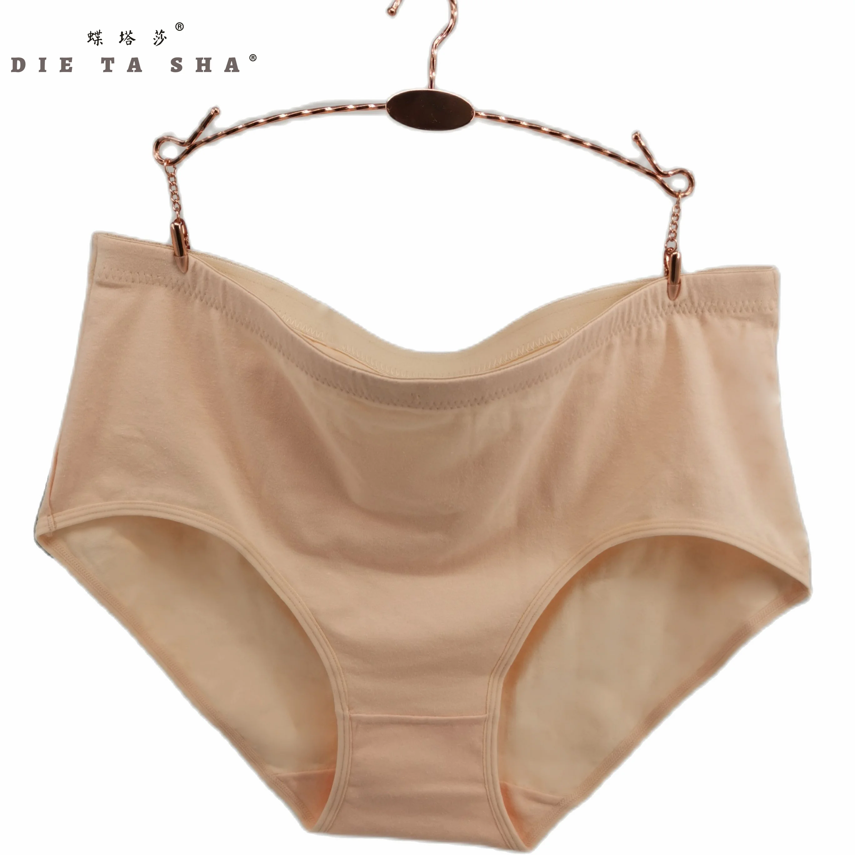 Extra big size cotton panties for women big size ladies briefs plus size women's shorts female size underpants underwear panty
Extra big size cotton panties for women big size ladies briefs plus size women's shorts female size underpants underwear panty