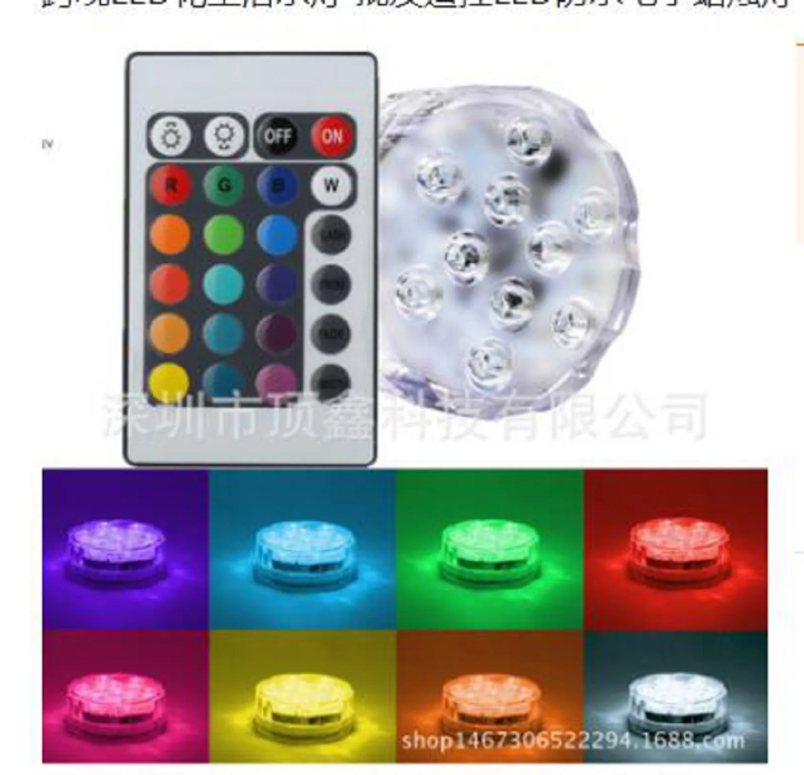 16 Colorful RGB 10 Led Fish Tank Aquarium Light Waterproof Submersible Pool Vase Lighting Underwater Decor Remote Controller
16 Colorful RGB 10 Led Fish Tank Aquarium Light Waterproof Submersible Pool Vase Lighting Underwater Decor Remote Controller