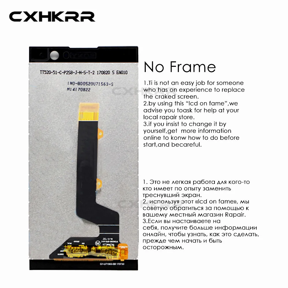 Original 5.2 " For Sony Xperia XA2 LCD Display Touch Screen Digitizer Assembly Replacement For SONY XA2 LCD H4133 H4131 H4132
Original 5.2 " For Sony Xperia XA2 LCD Display Touch Screen Digitizer Assembly Replacement For SONY XA2 LCD H4133 H4131 H4132