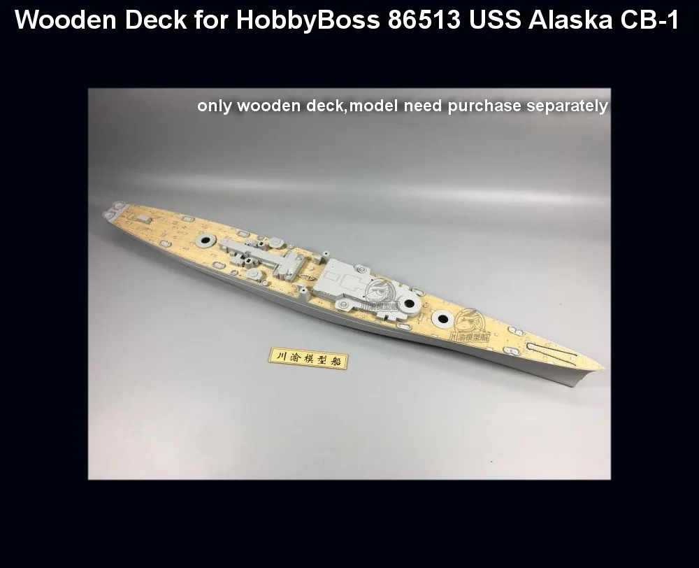 Деревянная колода CY350028 в масштабе 1/350 для HobbyBoss 86513 USS Alaska CB 1 модель корабля| |