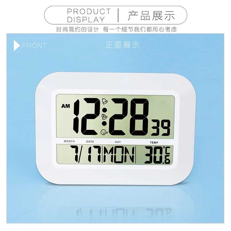 JIMEI H809 простые цифровые настенные часы с прыгающим экраном большим количеством и